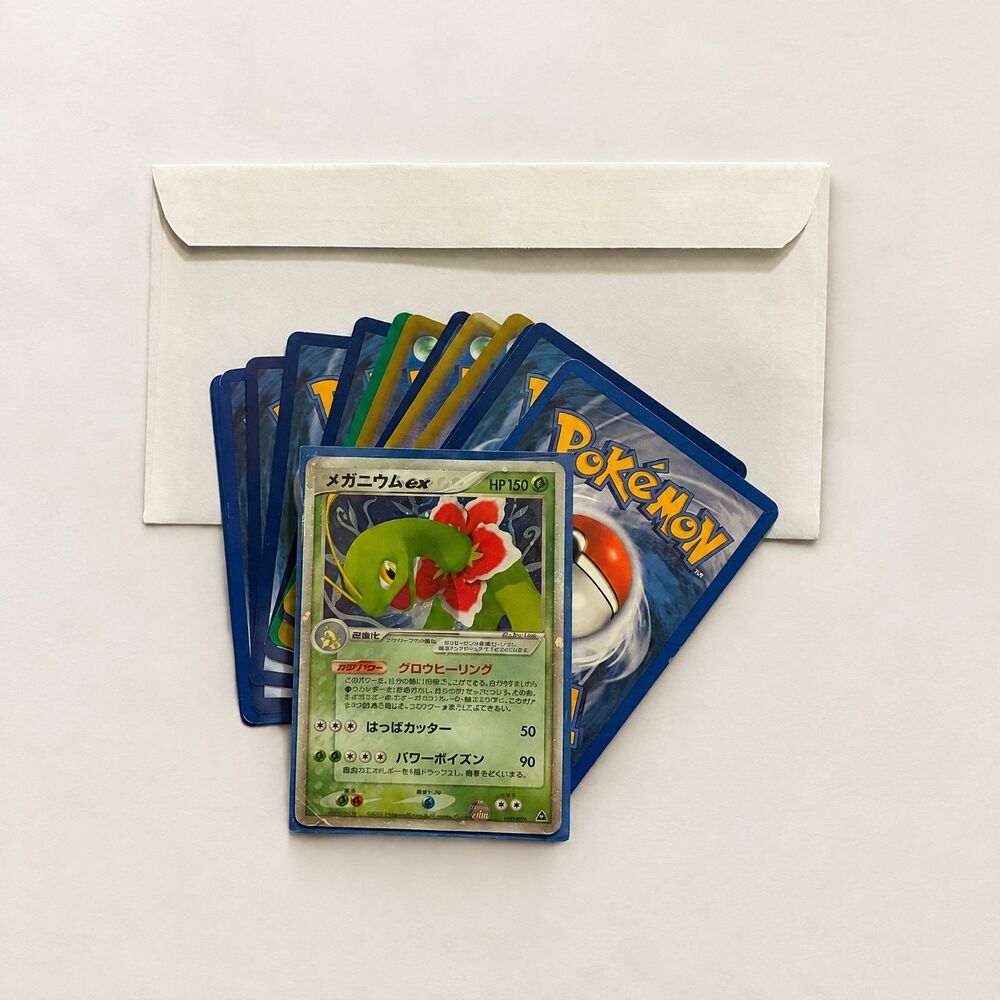 Meganium ex JPN Damaged + Grass Type Bundle
